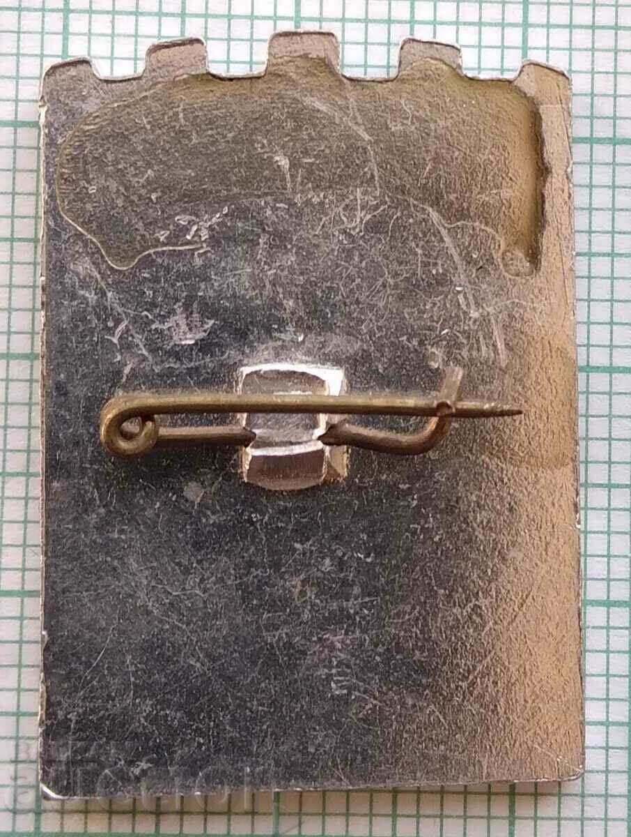 12416 Badge - coat of arms of the city of Pliska with price 1.00 BGN | € 0.51