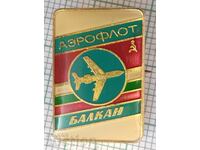 12418 Insigna - Companii aeriene Aeroflot URSS Balkan Bulgaria