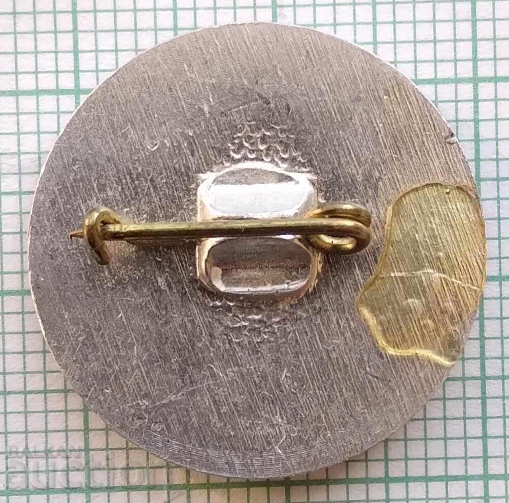 12419 Badge - All-Student Sports Games Plovdiv 1991 with price 3.00 BGN | € 1.53