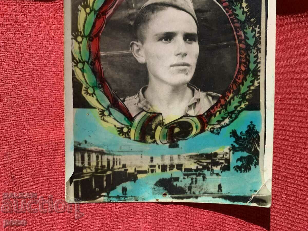 Delivery of Memory from Drama 1943 Great Bulgaria Delivery of Memory from Drama 1943 Great Bulgaria