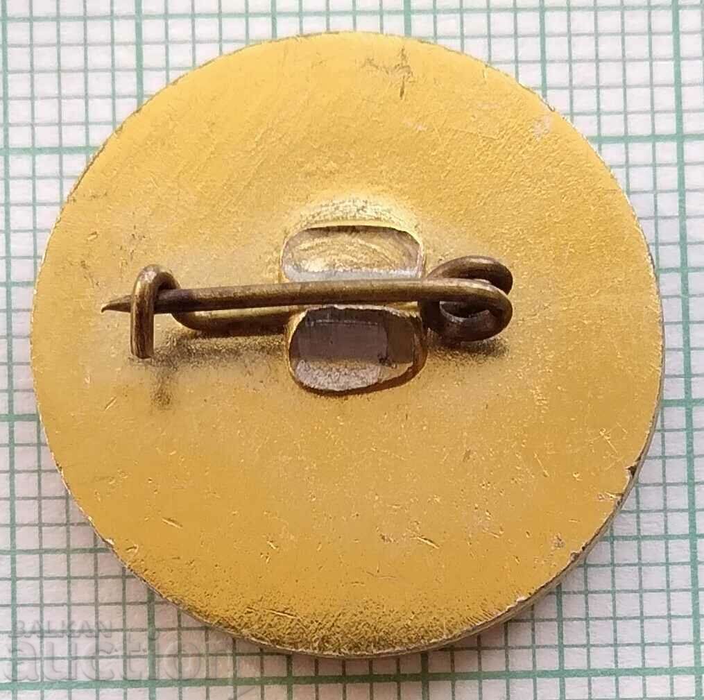 12425 Badge - 20 years Ore preparation production with price 3.00 BGN | € 1.53 12425 Badge - 20 years Ore preparation production with price 3.00 BGN | € 1.53