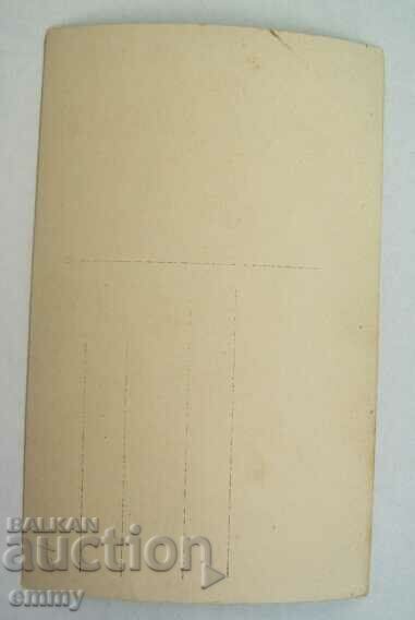 Old photo Petko Yu. Todorov - Bulgarian writer with price 1.00 BGN | € 0.51 Old photo Petko Yu. Todorov - Bulgarian writer with price 1.00 BGN | € 0.51