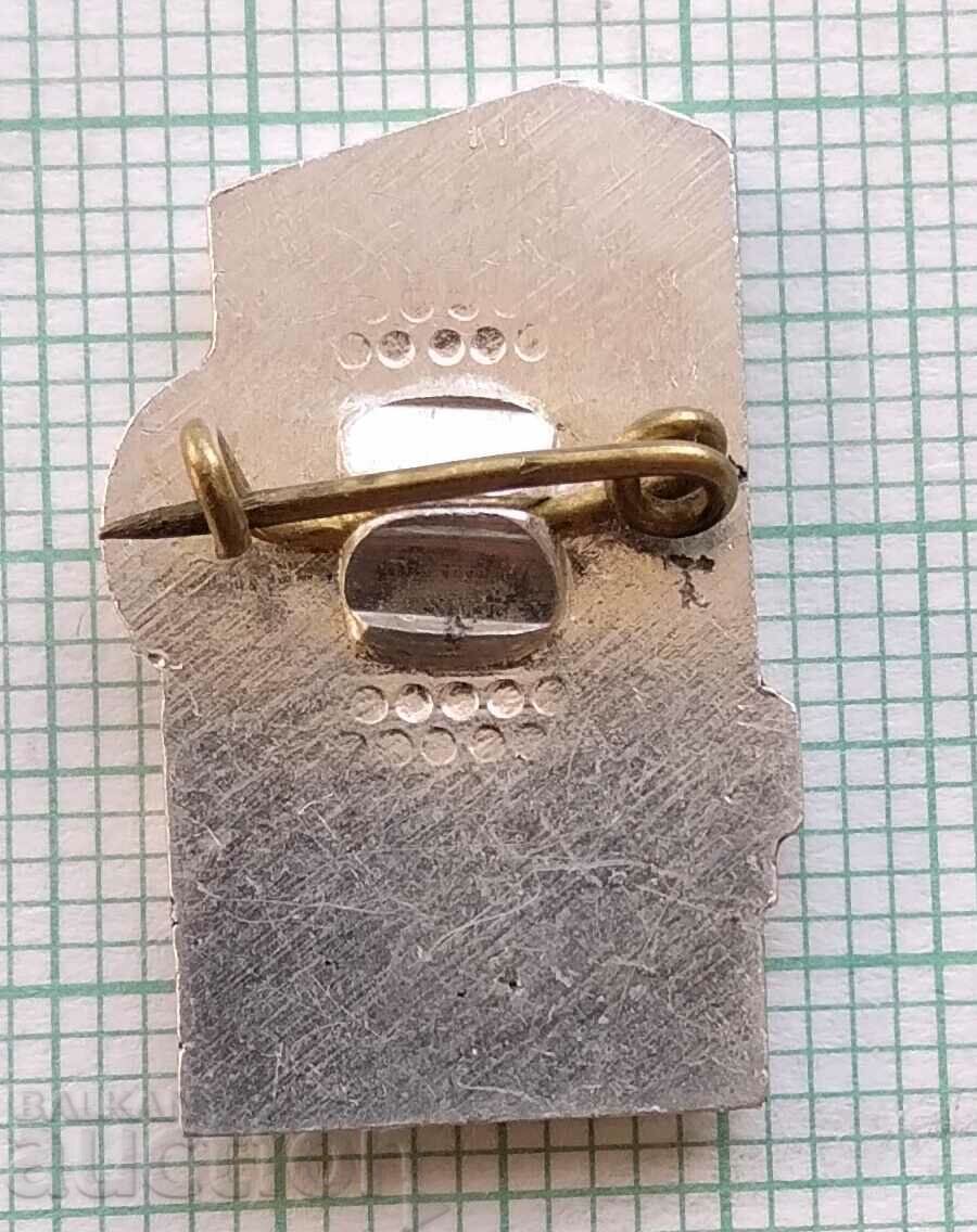 12426 Badge - Electroimpex with price 2.00 BGN | € 1.02