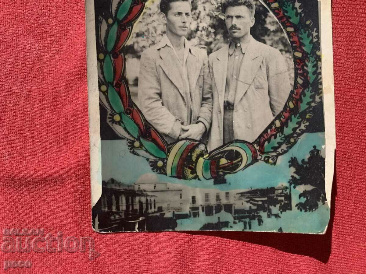 Delivery of Memory from Drama 194.. Great Bulgaria Delivery of Memory from Drama 194.. Great Bulgaria