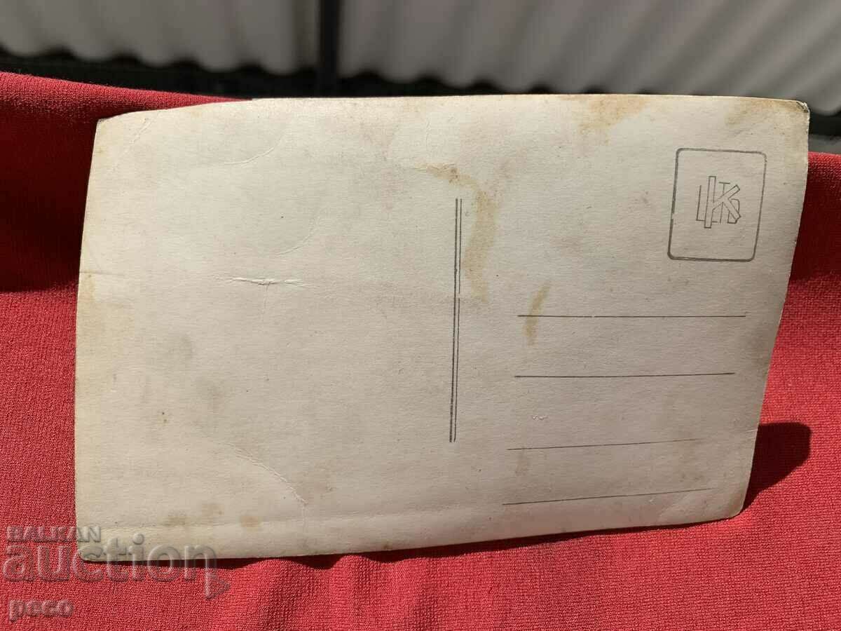 Memory from Drama 194.. Great Bulgaria - 6 Memory from Drama 194.. Great Bulgaria - 6