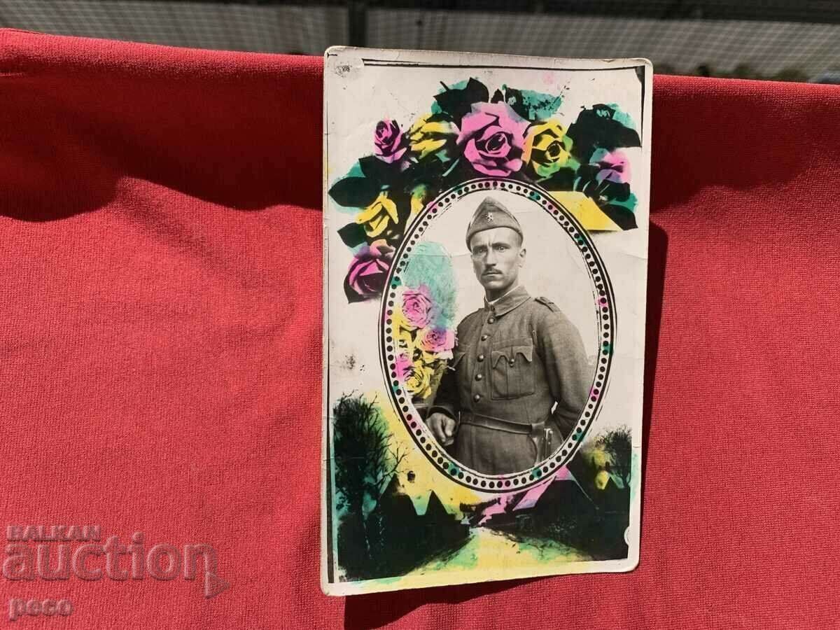 Memory from Seres 1943 old photo with price 60.00 BGN | € 30.68 Memory from Seres 1943 old photo with price 60.00 BGN | € 30.68