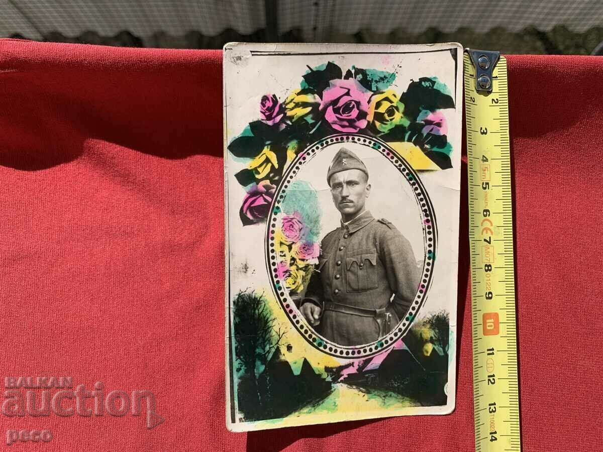 Memory from Seres 1943 old photo - 5 Memory from Seres 1943 old photo - 5