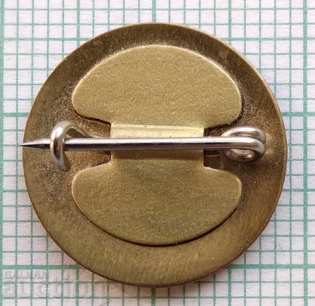 12430 Badge - Elprom with price 2.00 BGN | € 1.02 12430 Badge - Elprom with price 2.00 BGN | € 1.02