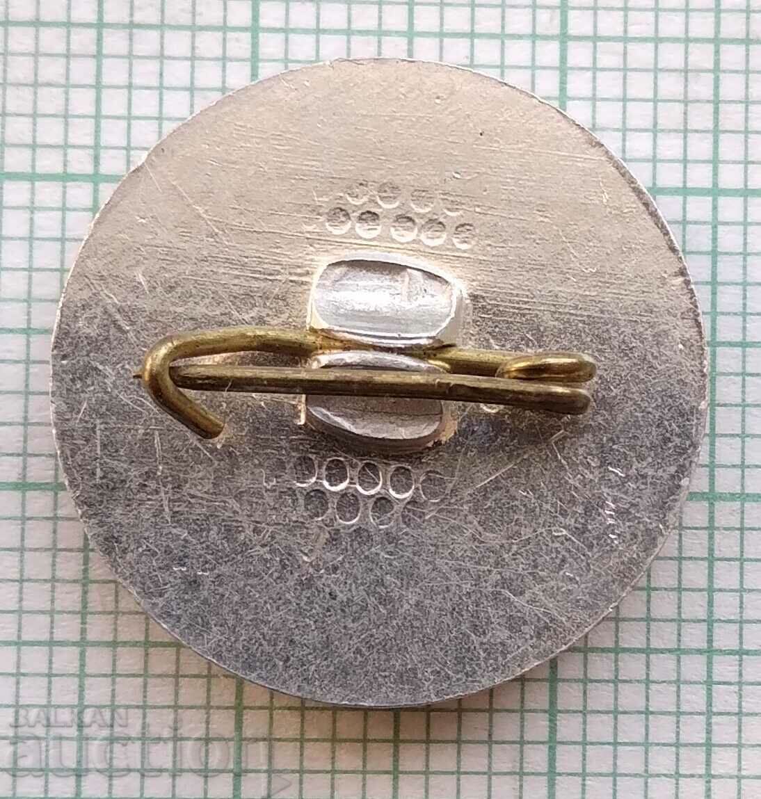 12440 Znachka - TNTM Center Levski District with price 3.00 BGN | € 1.53