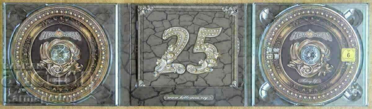 CD+DVD Helloween, Unarmed - Cea mai bună aniversare a 25-a aniversare (2010) cu preț 25.00 BGN | € 12.78 CD+DVD Helloween, Unarmed - Cea mai bună aniversare a 25-a aniversare (2010) cu preț 25.00 BGN | € 12.78