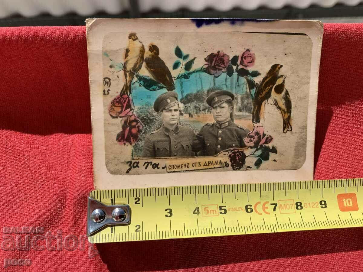 Auction A memory from Drama VSV old military photo Auction A memory from Drama VSV old military photo