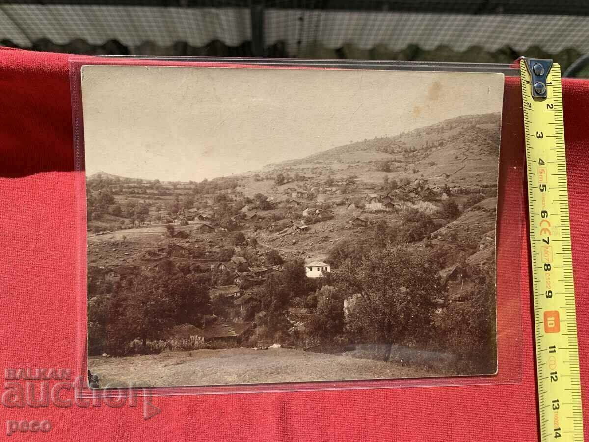 Mrežichko village, Maglensko Macedonia "Where it suffered badly..." with price € 20.00 | 39.12 BGN