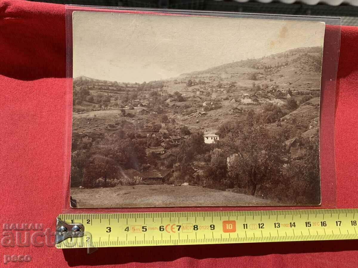 Auction  Mrežichko village, Maglensko Macedonia "Where it suffered badly..."