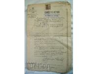 Certificate-Information about the time served for a pension, Lying