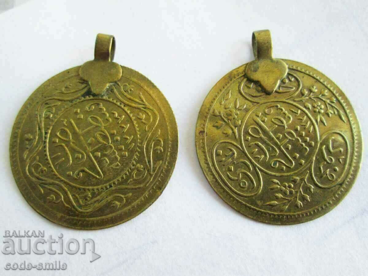 Стари турски пендари монети за накит за носия стар пендар