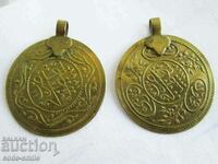 Bijuterii de monede pendar turcești vechi pentru costumul vechi de pendar