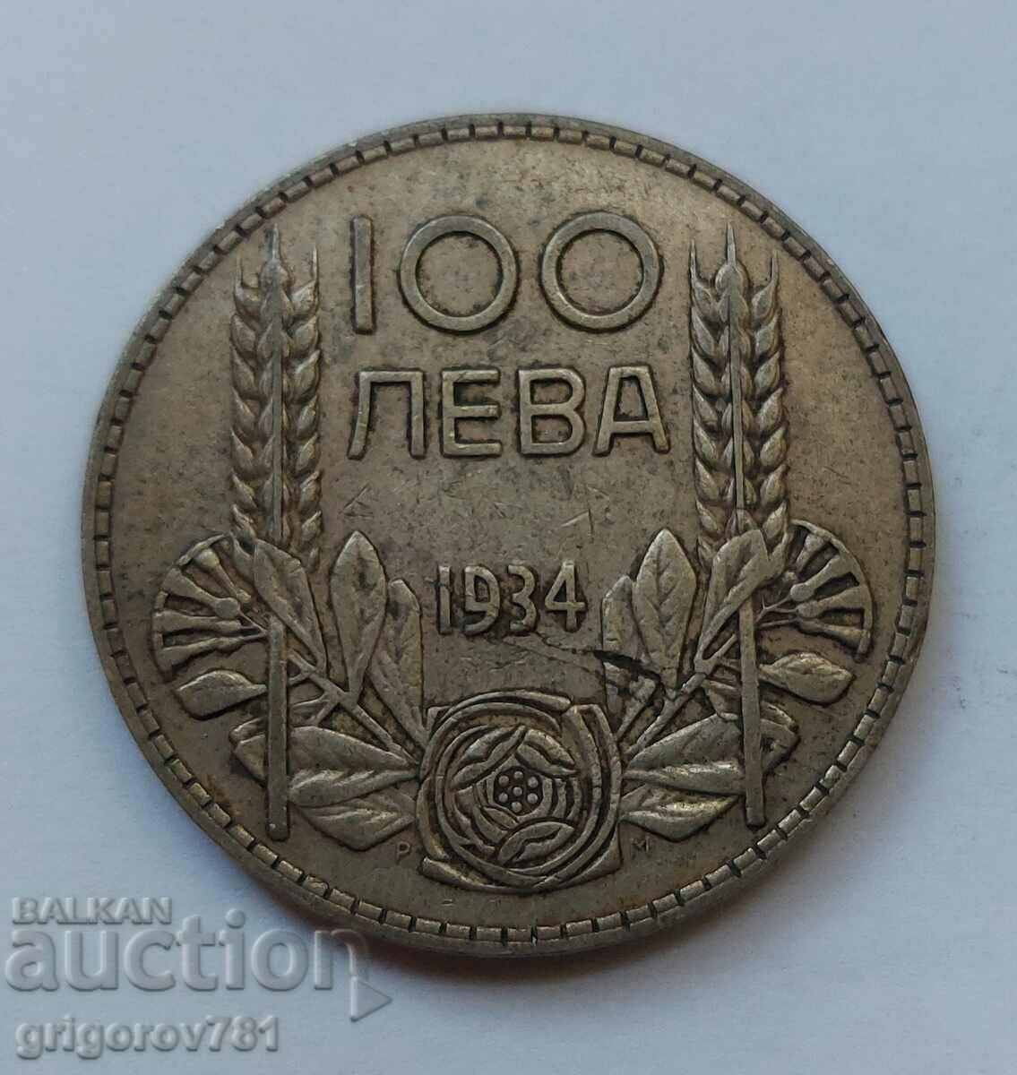 Ασήμι 100 λέβα Βουλγαρία 1934 - ασημένιο νόμισμα #26