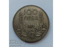 100 лева сребро България 1934 -  сребърна монета #26