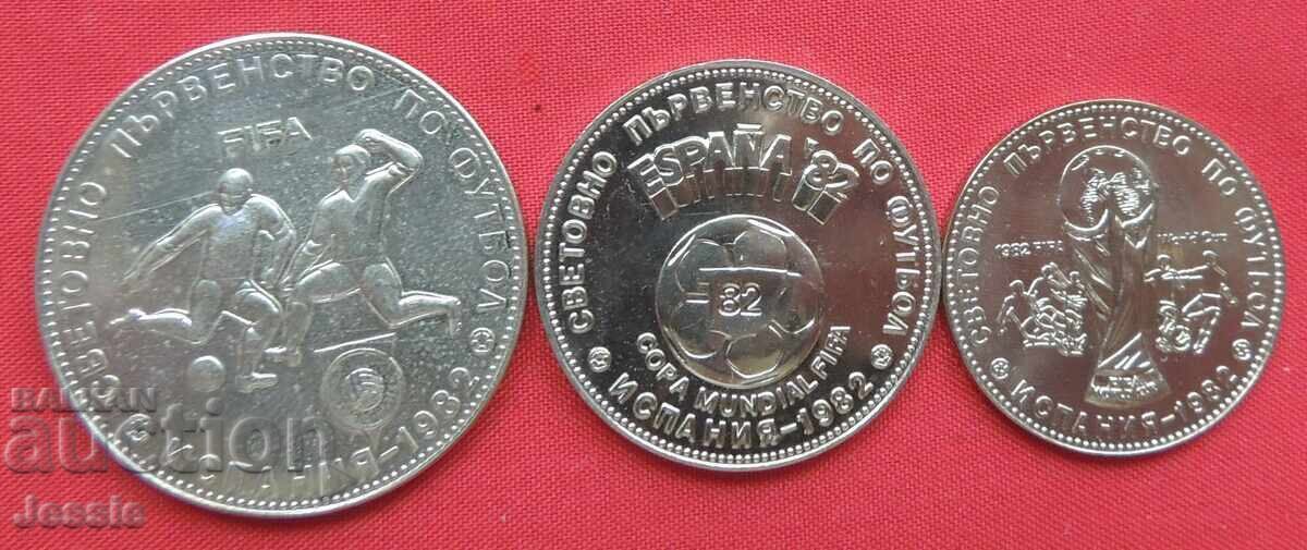 Lot 1,2 and 5 leva 1980 World Cup - Spain 82 with price 44.95 BGN | € 22.98 Lot 1,2 and 5 leva 1980 World Cup - Spain 82 with price 44.95 BGN | € 22.98