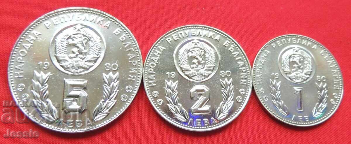 Lotul 1,2 și 5 BGN 1980 World. Campionatul de fotbal - Japonia 82