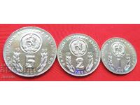 Lot 1,2 and 5 leva 1980 World Cup - Spain 82