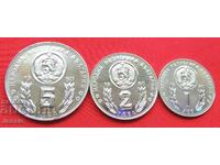 Lot 1,2 and 5 leva 1980 World Cup - Spain 82
