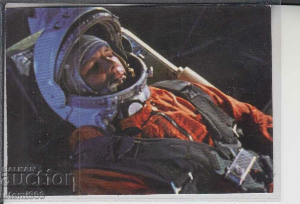 Postcard Cosmos Gagarin