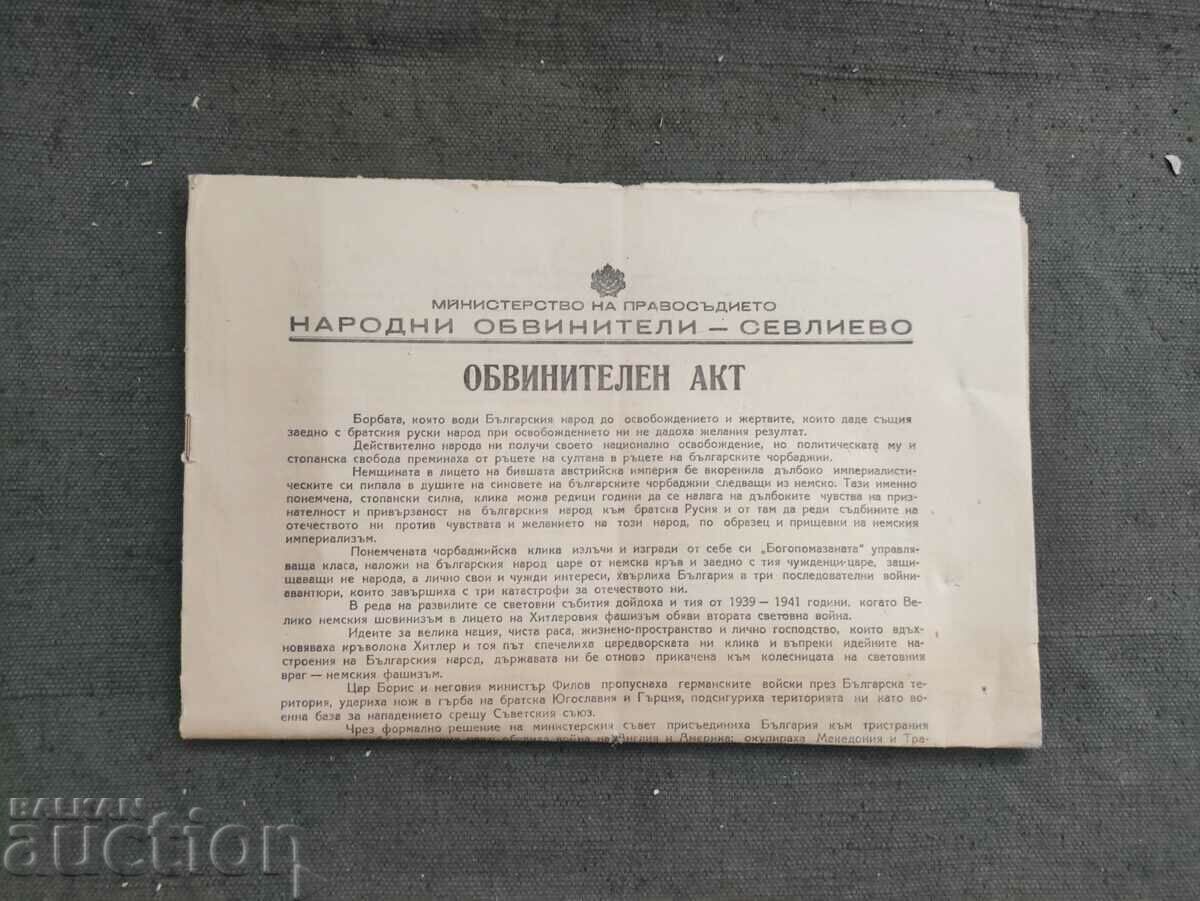 People's prosecutors Sevlievo - Indictment People's prosecutors Sevlievo - Indictment