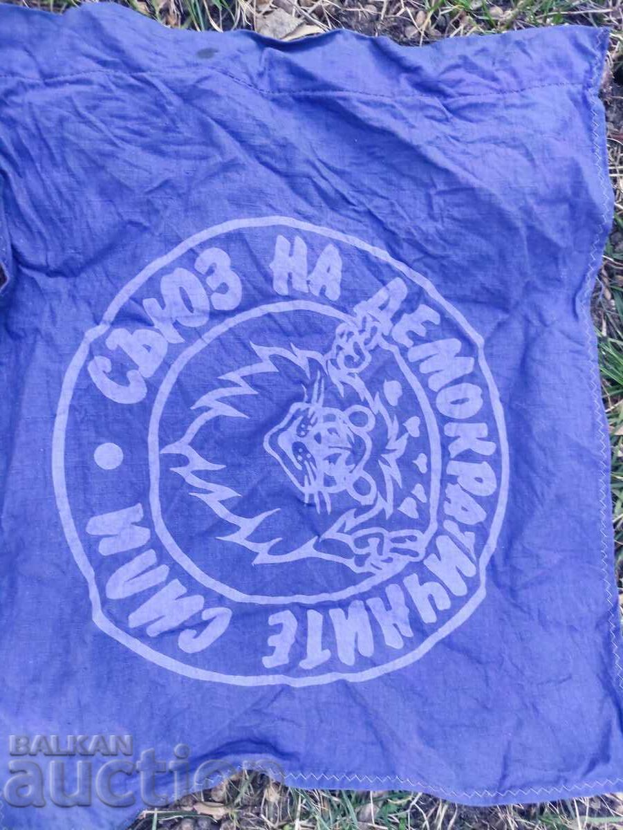 Auction Union flag Auction Union flag