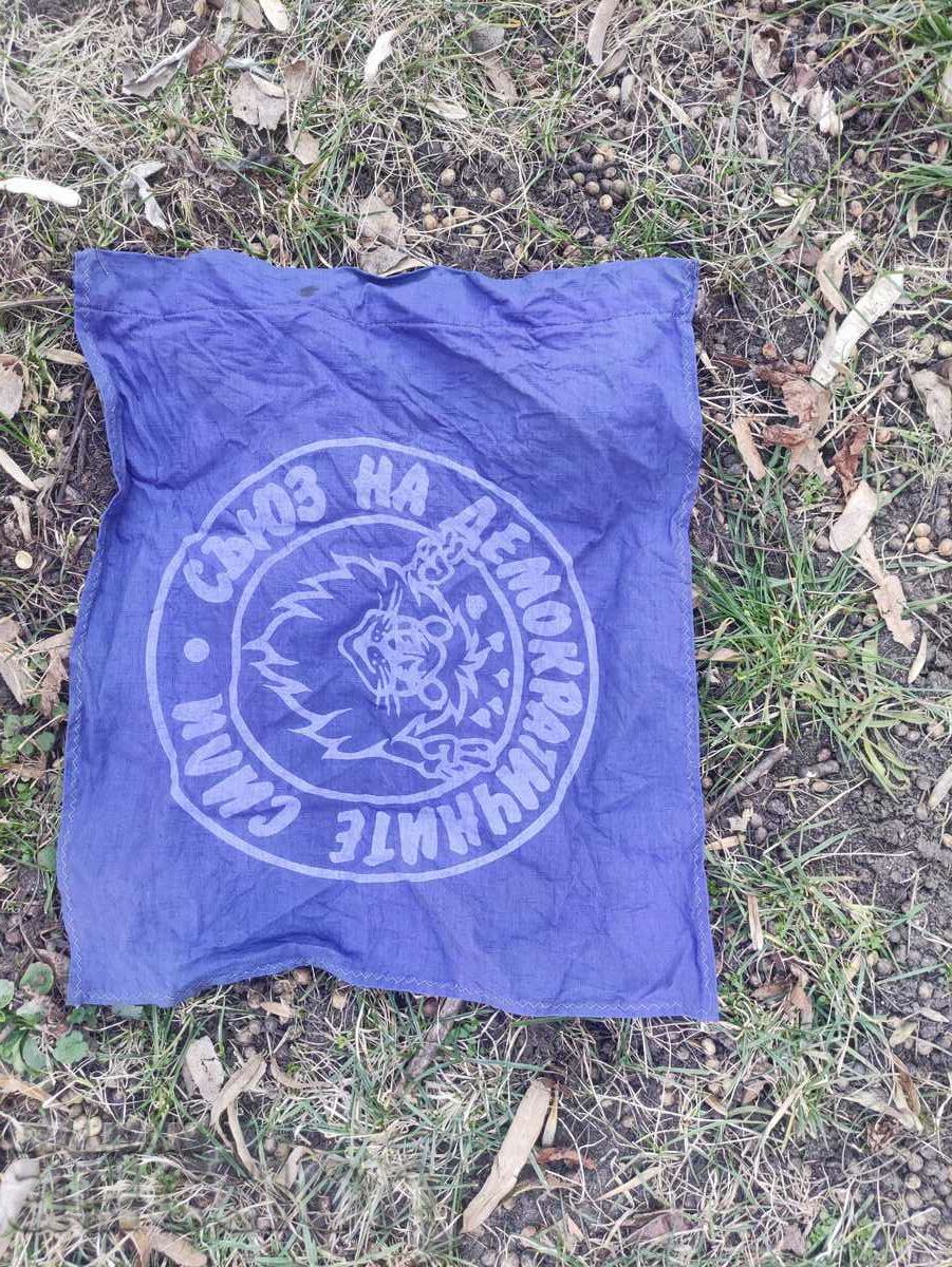 Union flag - 6 Union flag - 6