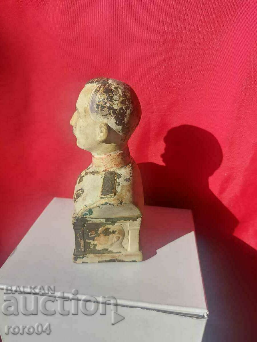 KING BORIS III with price 531.00 BGN | € 271.50 KING BORIS III with price 531.00 BGN | € 271.50