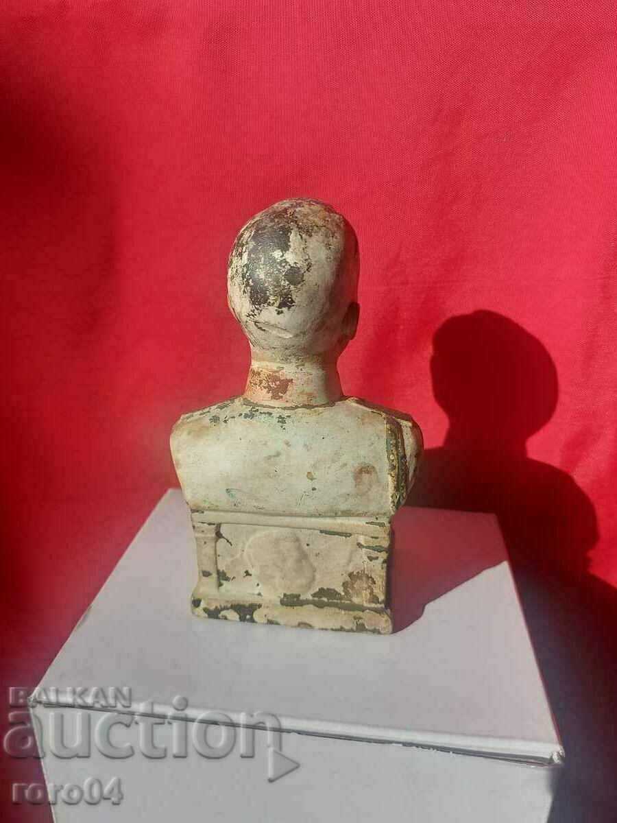 Δημοπρασία ΒΑΣΙΛΕΑΣ ΜΠΟΡΙΣ Γ΄