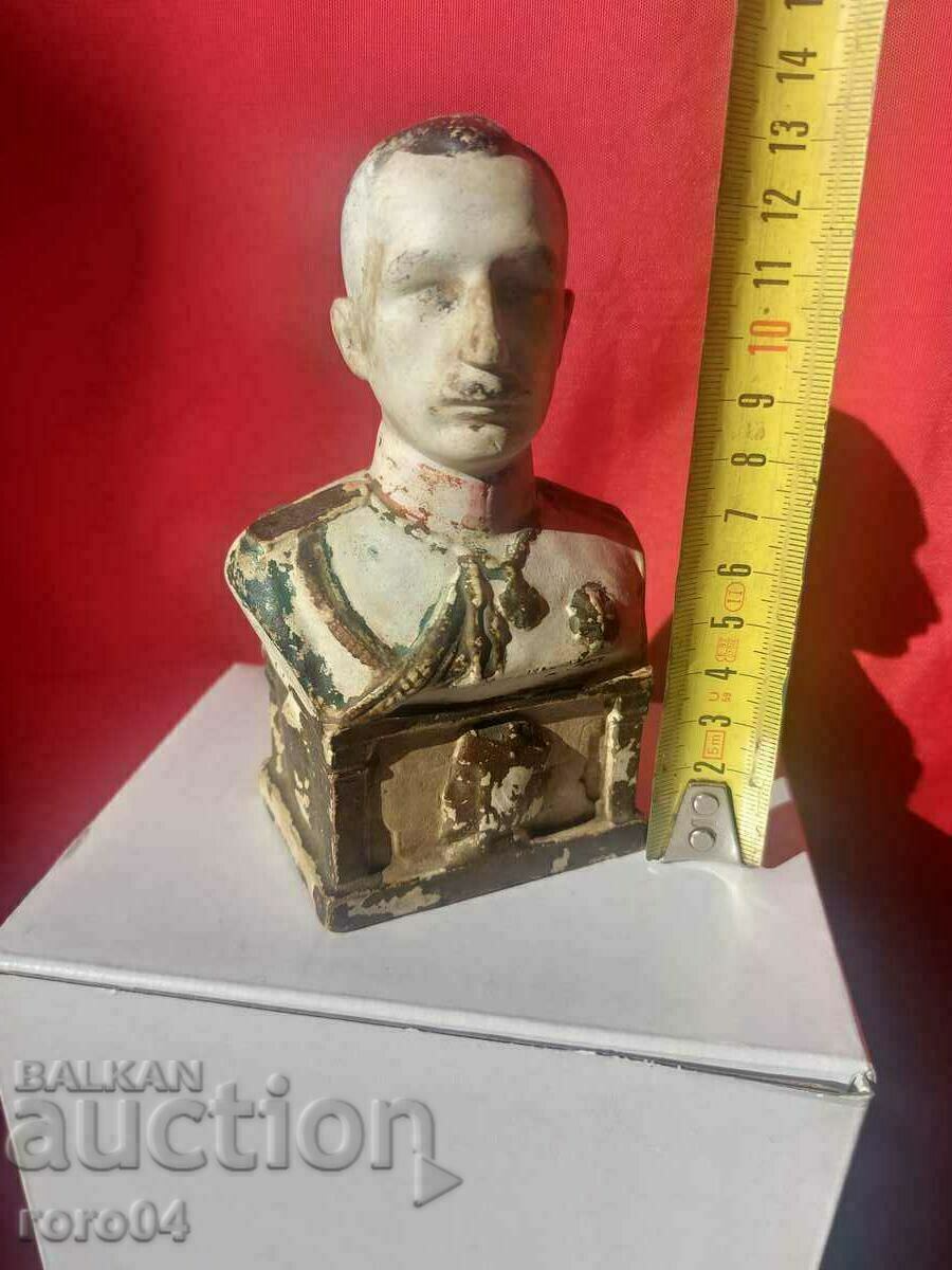 ΒΑΣΙΛΕΑΣ ΜΠΟΡΙΣ Γ΄ - 5