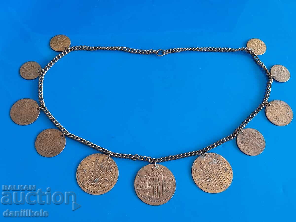 * $ * Y * $ * STREET BULGARIAN PENDARS GOLDEN - EXCELLENT * $ * Y * $ * - 5