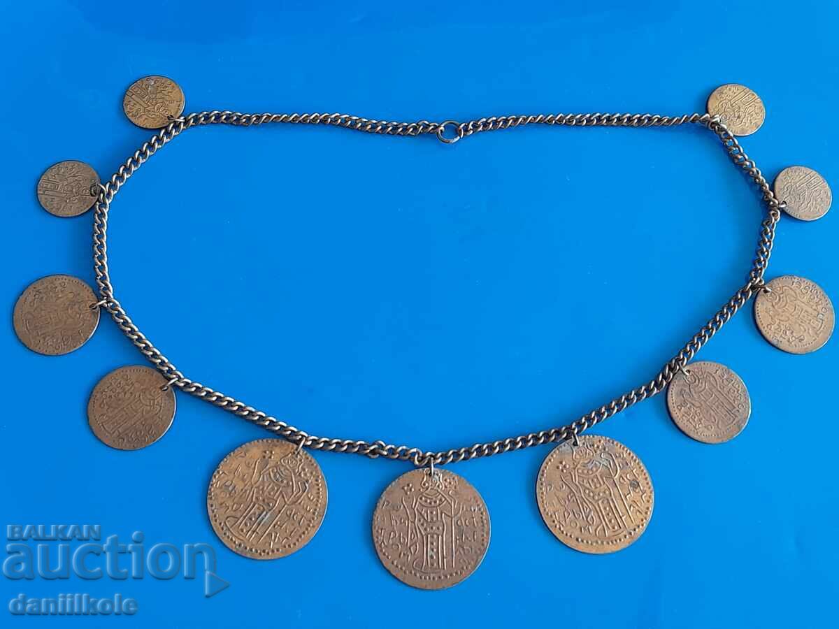 * $ * Y * $ * STREET BULGARIAN PENDARS GOLDEN - EXCELLENT * $ * Y * $ * - 7