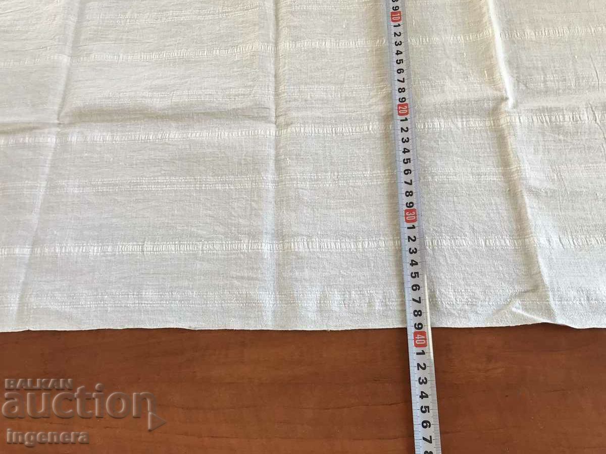 KENAR MESAL TOWEL ANTIQUE with price 7.00 BGN | € 3.58 KENAR MESAL TOWEL ANTIQUE with price 7.00 BGN | € 3.58