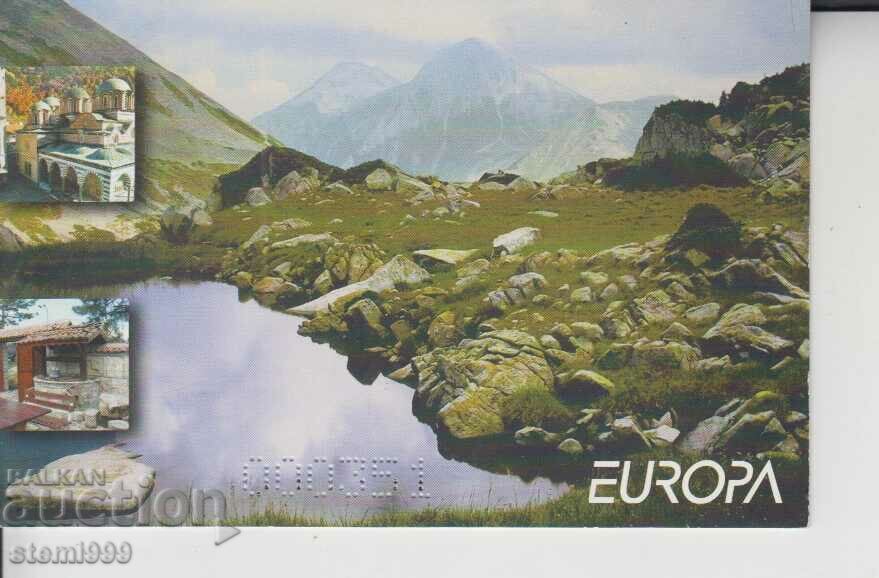 Postage stamps vignette Tourism with price 8.80 BGN | € 4.50