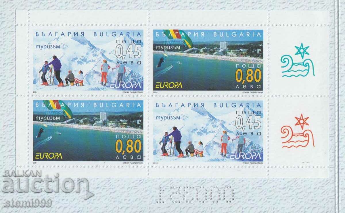 Auction  Postage stamps vignette Tourism
