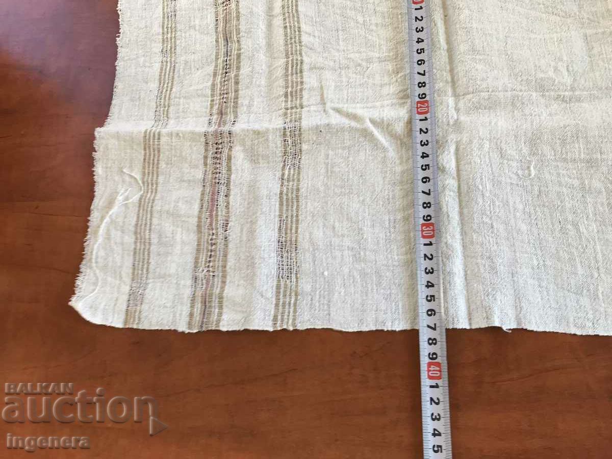 Auction KENAR MESAL TOWEL ANTIQUE Auction KENAR MESAL TOWEL ANTIQUE