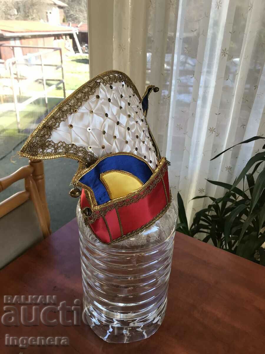 CARNIVAL VENICE HAT NOT USED with price 18.00 BGN | € 9.20 CARNIVAL VENICE HAT NOT USED with price 18.00 BGN | € 9.20