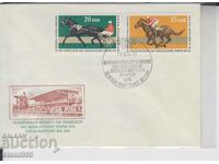 First Day Mailing Envelope FDC Equestrian