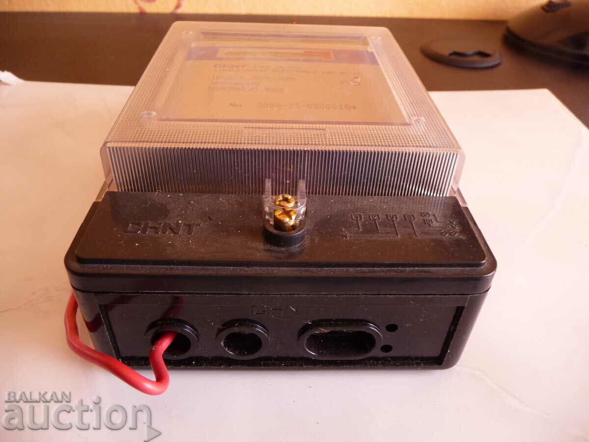 Electric meter old mechanical current electricity board phase zero with price 6.00 BGN | € 3.07 Electric meter old mechanical current electricity board phase zero with price 6.00 BGN | € 3.07