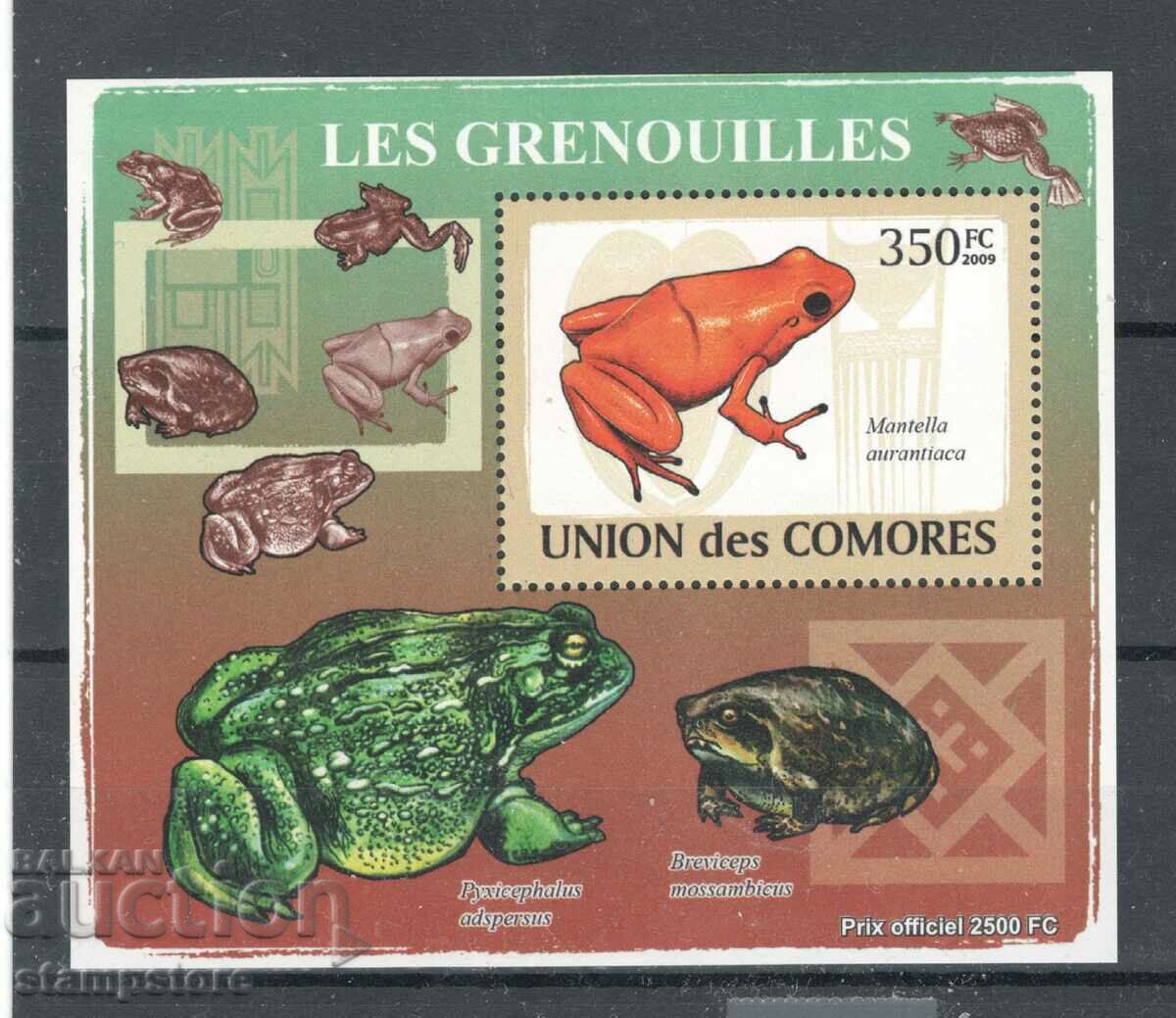 Νησιά Κομόρες - Block Frogs