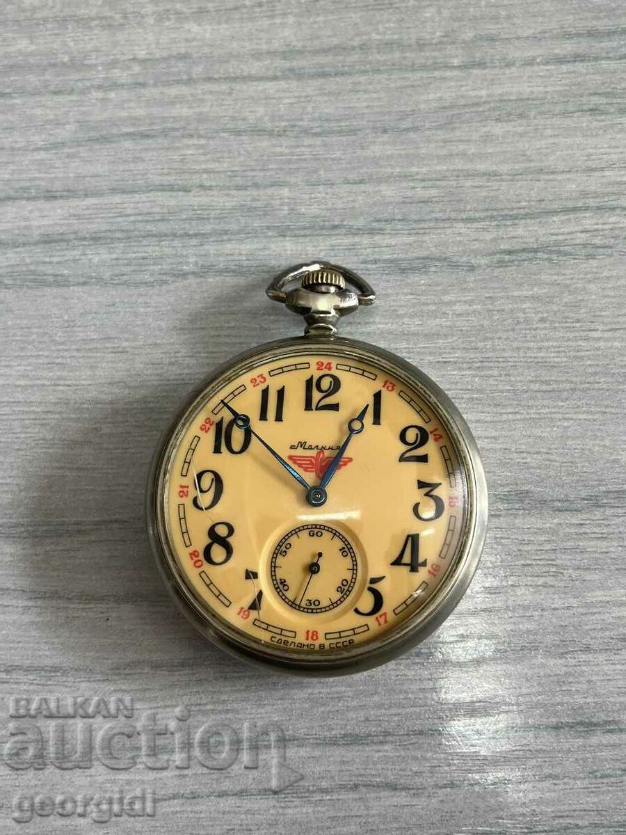 Джобен часовник Мълния / Molnij. №3495