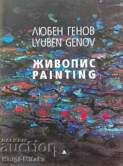 Painting - Lyuben Genov Painting - Lyuben Genov