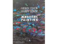 Painting - Lyuben Genov