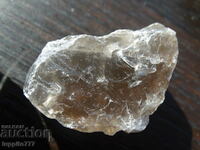 natural smoky quartz 183.15 carats