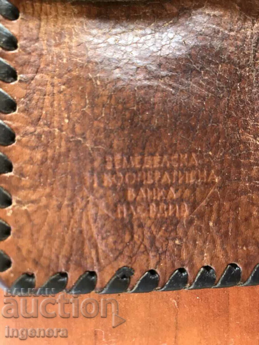 LEATHER KEY HOLDER with price 6.00 BGN | € 3.07 LEATHER KEY HOLDER with price 6.00 BGN | € 3.07