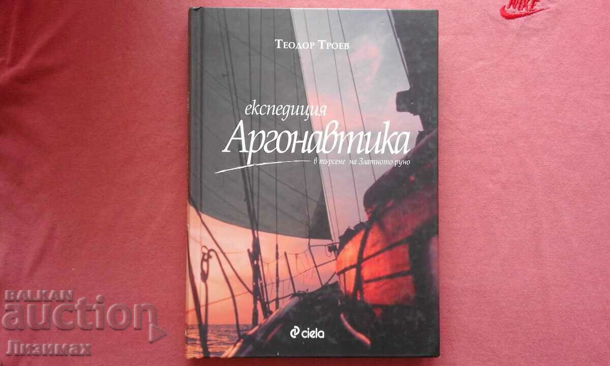 Expedition "Argonautica" - Teodor Troev