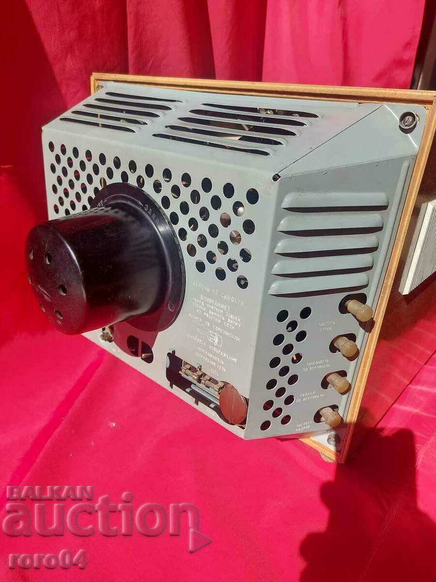 Παράδοση ΤΗΛΕΟΡΑΣΗ - VOLHOV - ΕΡΓΑ - 1965 Παράδοση ΤΗΛΕΟΡΑΣΗ - VOLHOV - ΕΡΓΑ - 1965